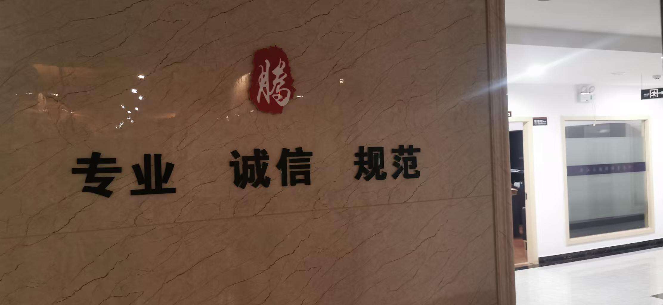 宁波律师
